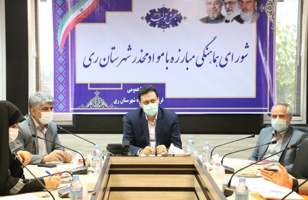 برنامه شاد ظرفیتی برای آگاه‌سازی دانش‌آموزان از آسیب‌های اعتیاد است