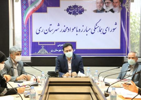 برنامه شاد ظرفیتی برای آگاه‌سازی دانش‌آموزان از آسیب‌های اعتیاد است