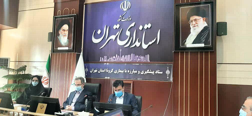 شهرستان ری پیشتاز ایجاد اشتغال در استان تهران