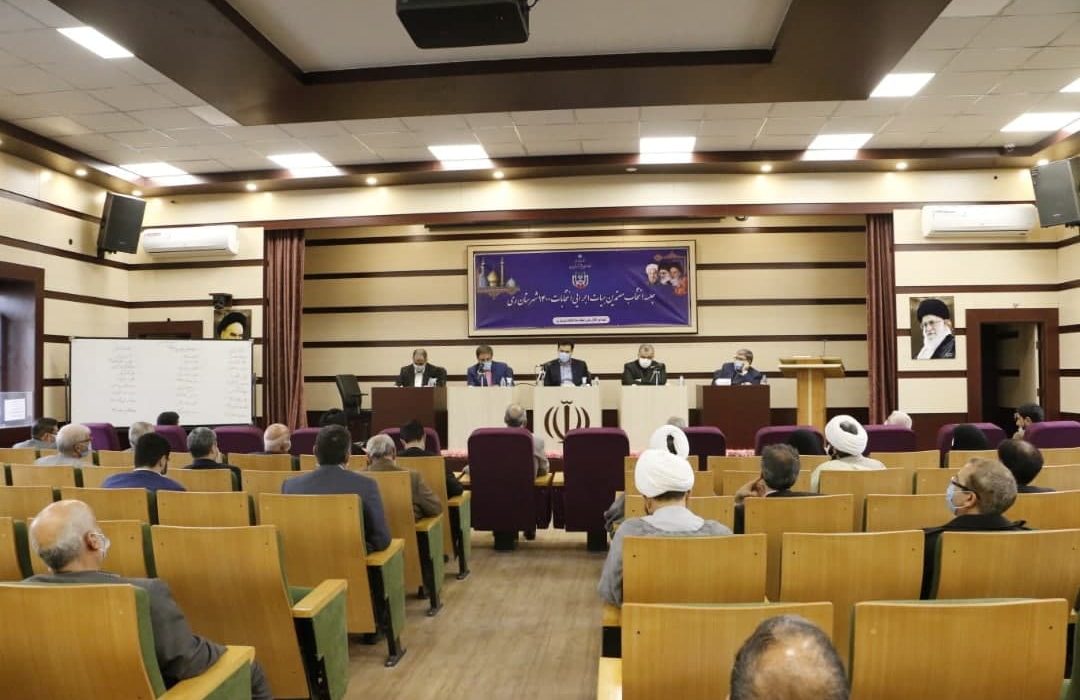 اعضای اصلی و علی البدل هیأت اجرایی انتخابات ۱۴۰۰ در شهرستان ری انتخاب شدند