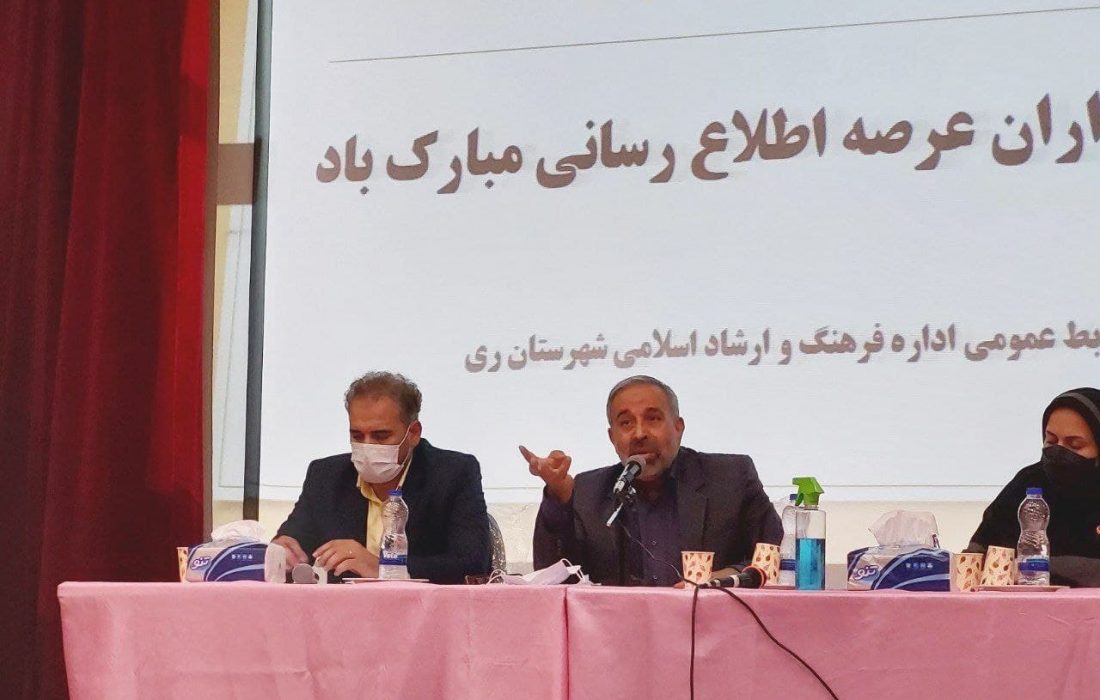 عضو کمیسیون فرهنگی مجلس: فضای مجازی مسدود نمی‌شود