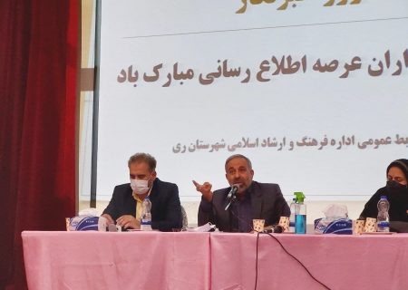 عضو کمیسیون فرهنگی مجلس: فضای مجازی مسدود نمی‌شود