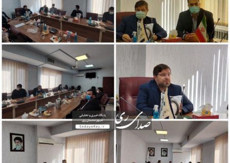 شورای اسلامی شهرستان ری خلاء شورای باقرشهر و کهریزک را پر می‌کند