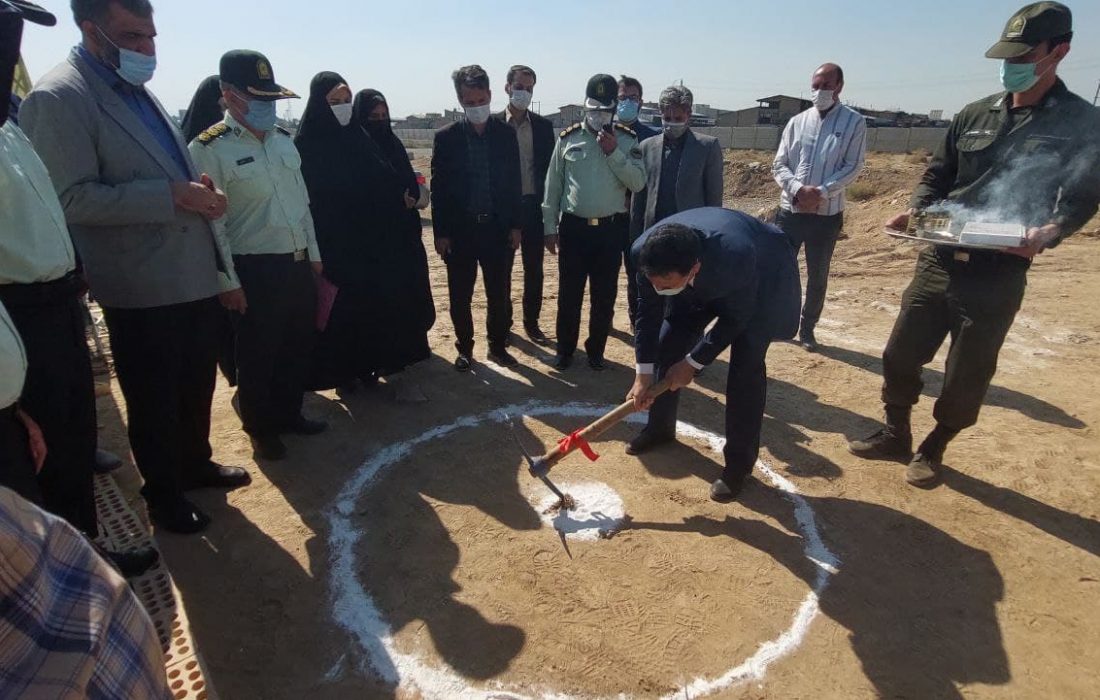 آغاز عملیات احداث ستاد فرماندهی انتظامی شهرستان ری