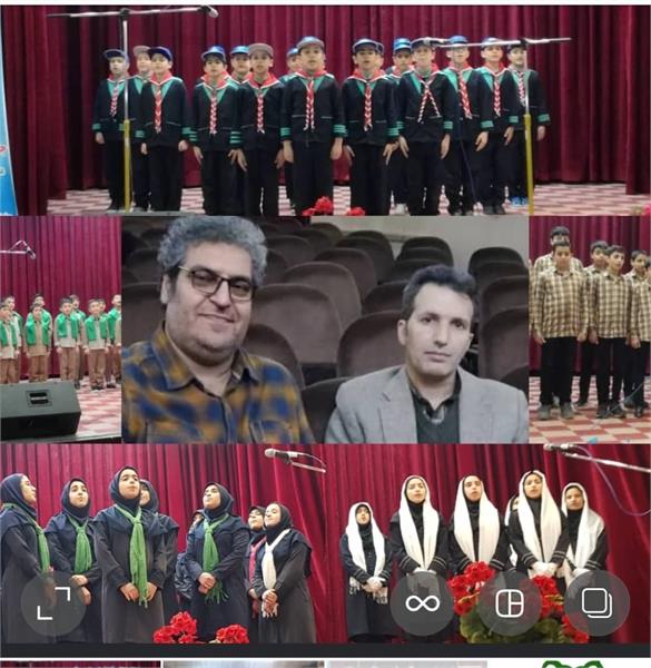 جشنواره سرود ناحیه یک آموزش و پرورش شهرری برگزار شد
